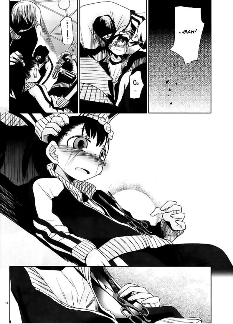 img Dansai Bunri no Crime Edge 18